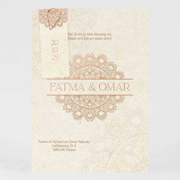 arabische trouwkaart met koperfolie ornament TA0110-2100023-03 1