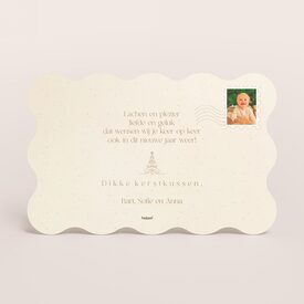 kerstkaart met golvende vorm foto en goudfolie details TA1188-2600079-03 2