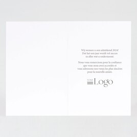 carte de voeux entreprise minimaliste et dorure TA841-055-02 2